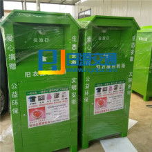宿遷市偉博廣告制品廠 專業(yè)廣告制作服務