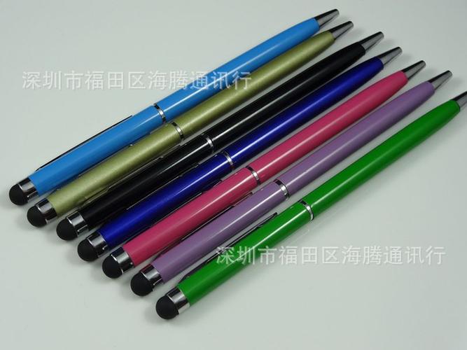 小高士電容筆 兩用手寫筆 三星 觸摸筆 通用觸控筆】價格_廠家 - 中國